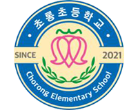 교표 이미지